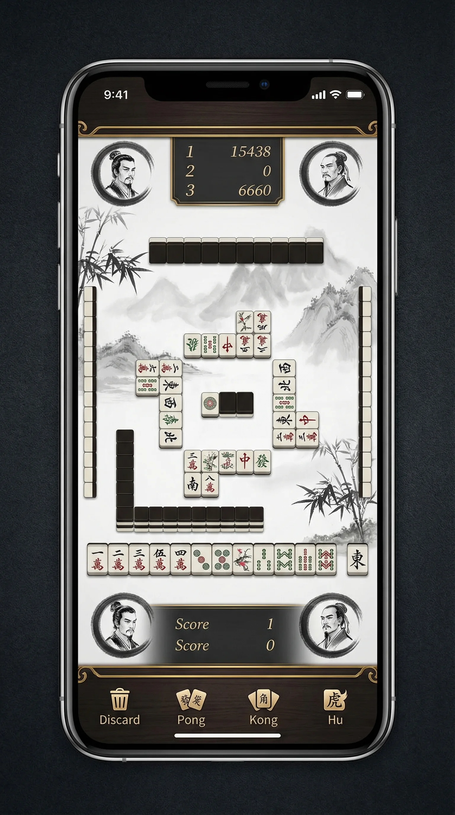 飞艇计划APP移动端游戏界面截图